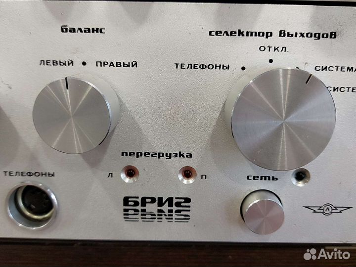 Эстония уп 010