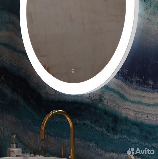 Зеркало с подсветкой для ванной круглое