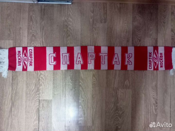Шарф Спартак Москва