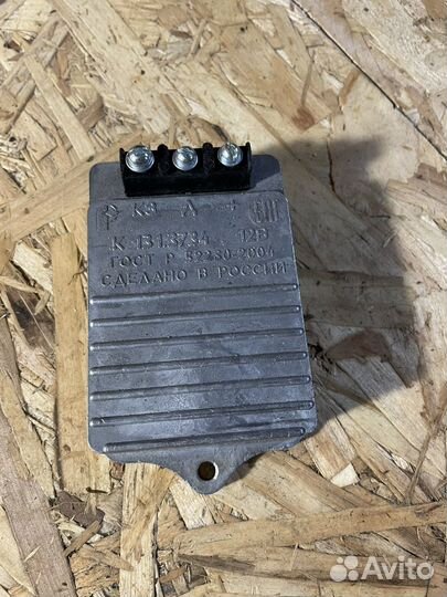 Коммутаторы ваз газ