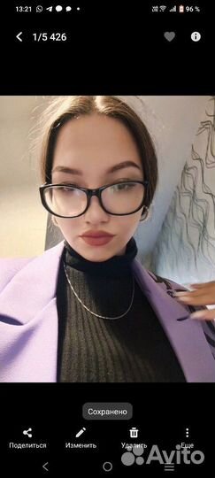 Подработка