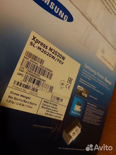 Принтер Samsung Xpress m2020w