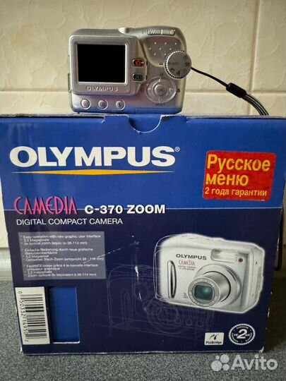 Продам фотоаппарат