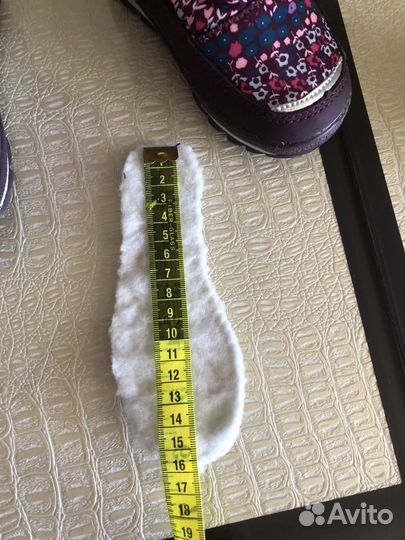 Дутики детские