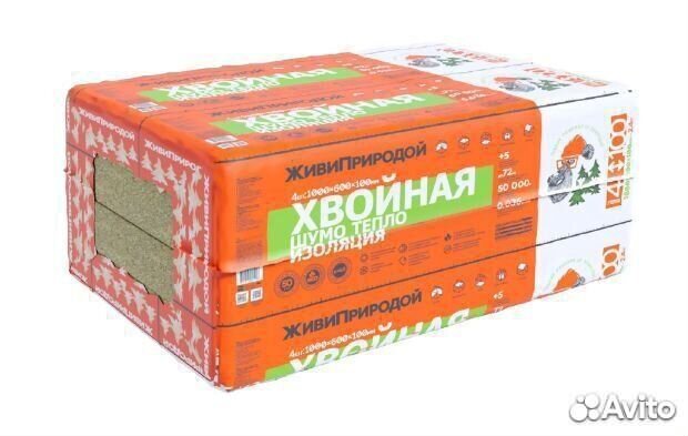 Хвойный утеплитель живиприродой (50мм, 5,4м2)