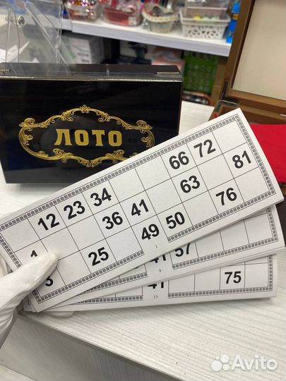 Русское лото в шкатулке
