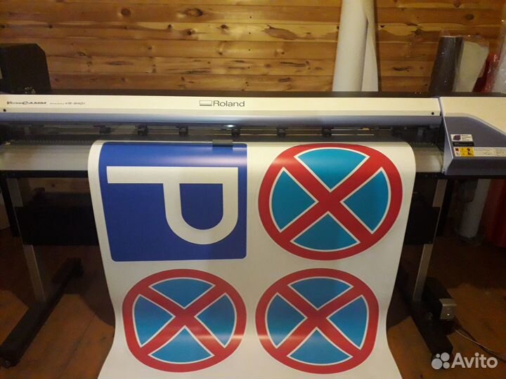 Этикетки, наклейки, стикеры