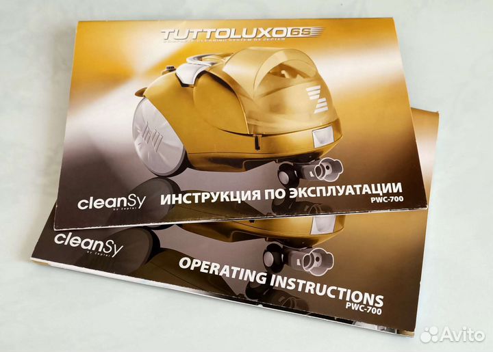 Пылесос Цептер tuttoluxo 6s (PWC - 700)