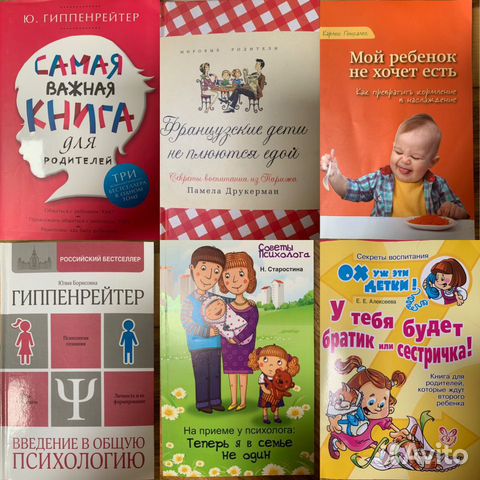 паровозик стивен кинг. детские книги бестселлеры. книга-загадка книга-бестселлер. кинг паровозик чарли. детские книги.