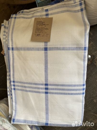 Осатки ткани