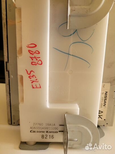 Магнитола, блок управления климатом Infiniti EX35