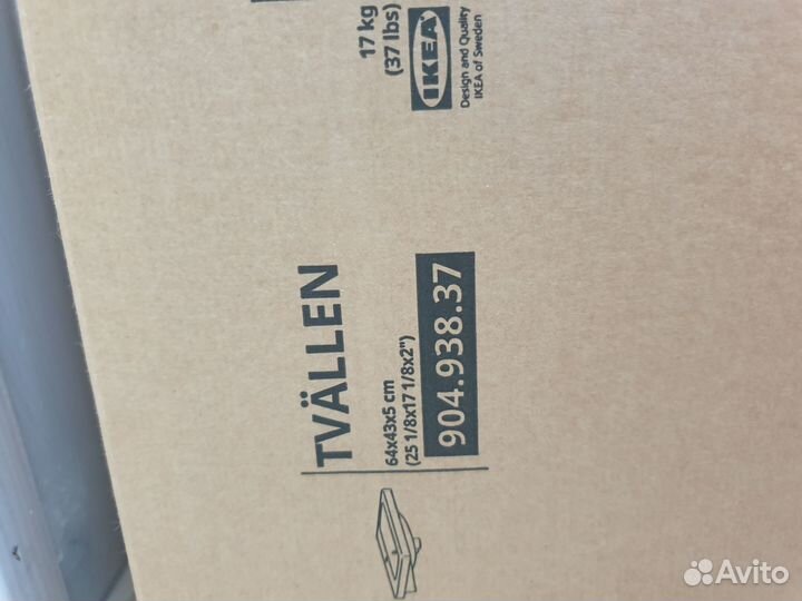 Раковина IKEA tvallen новая