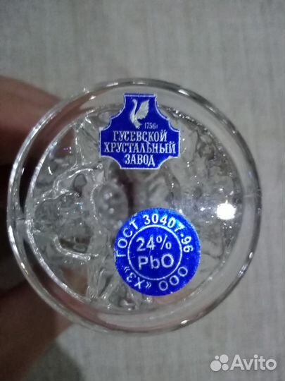 Символ года Петух