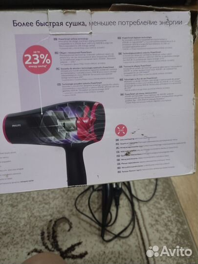Фен для волос