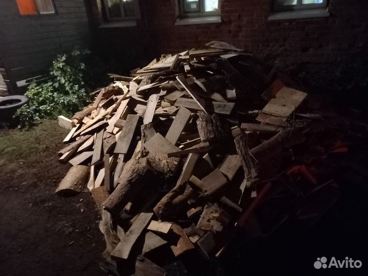 Горбыль пиленный