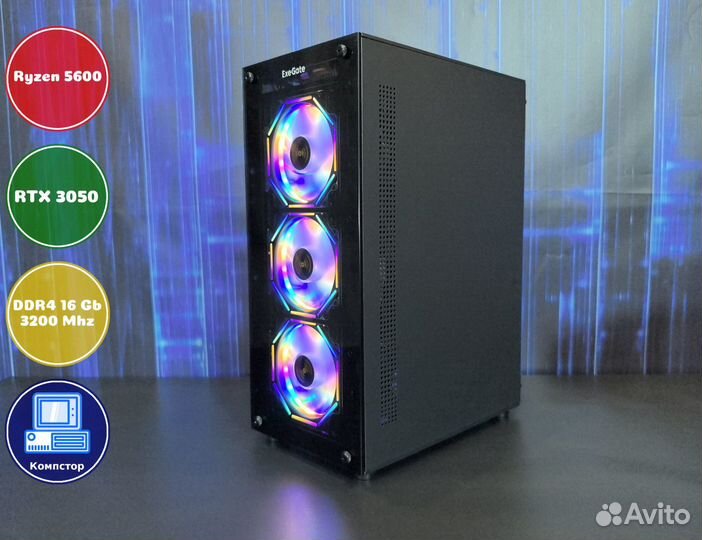 Мощный игровой пк AMD5600-RTX3050-16DDR4-IND52-A520
