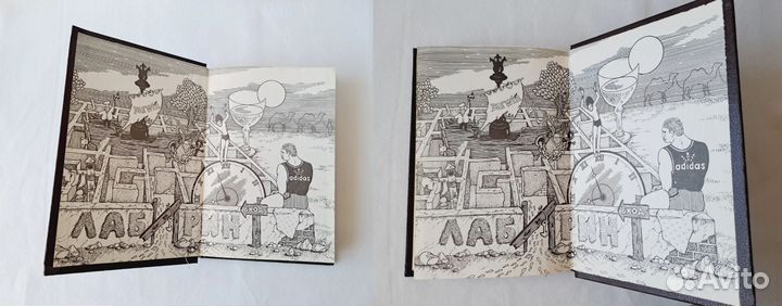 Книга Воннегут Курт избранное в 2 томах 1994