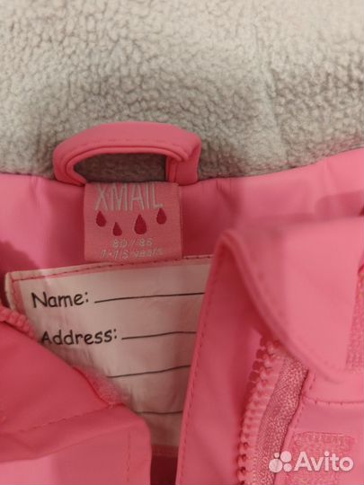 Куртка плащ для девочки