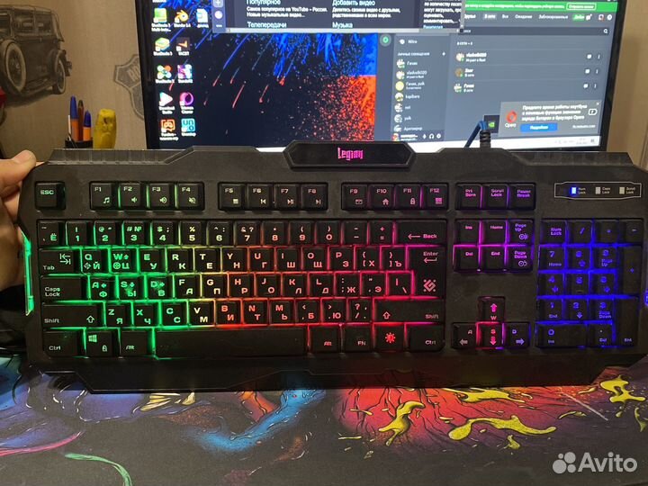 Игровая клавиатура с подсветкой от Legion
