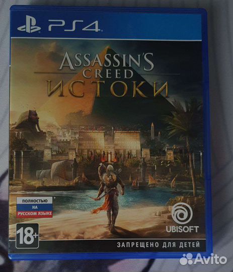 Игра для ps4