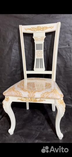 Стол и стулья