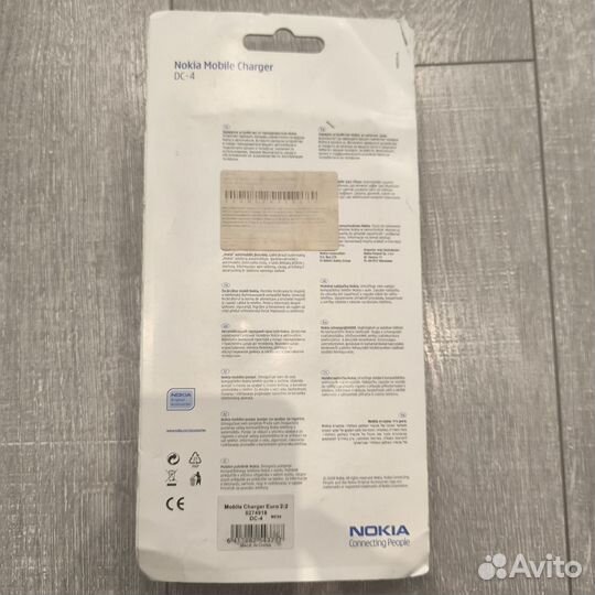 Зарядное устройство Nokia DC-4