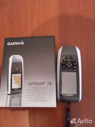 Garmin