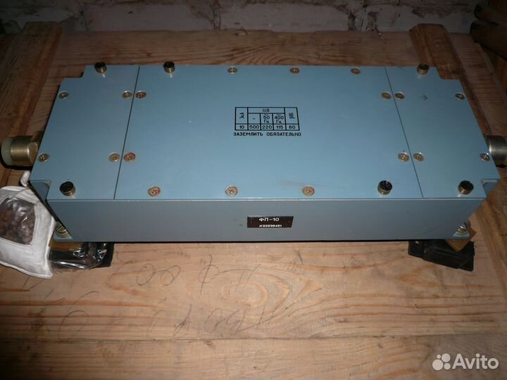 Фильтр сетевой помехоподавляющий фп10