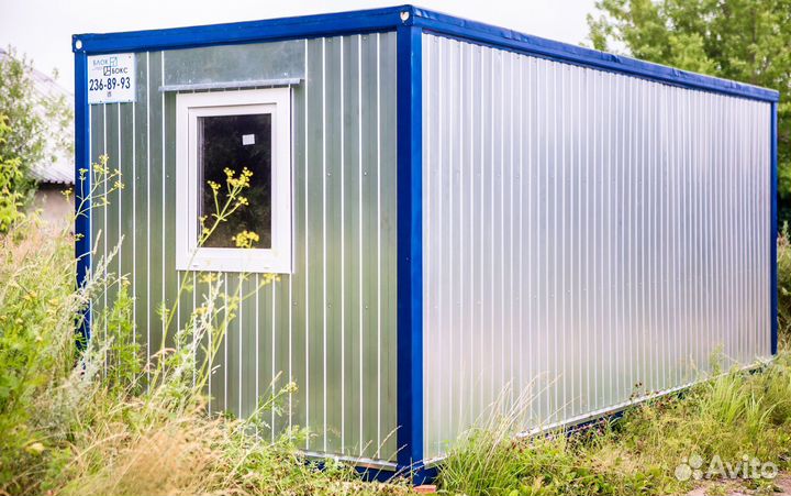 Бытовка вагончик В аренду без залога