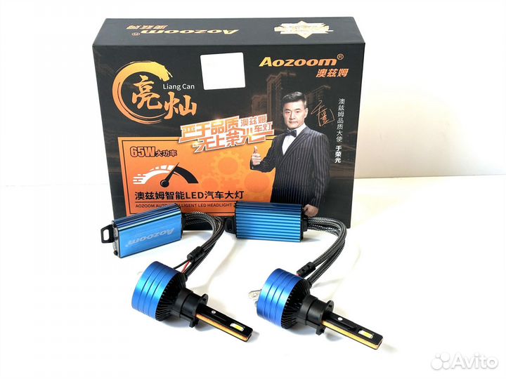 Светодиодные лампы Aozoom ALH-05 H1H4,H7,H11,HB3/4