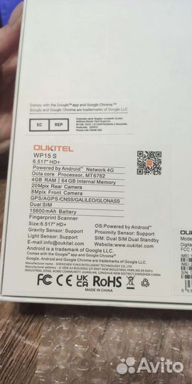 Oukitel WP15s