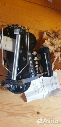 Весы ювелирные механические и гирьки