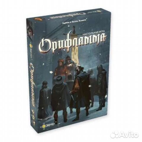 Игра настольная Орифламма