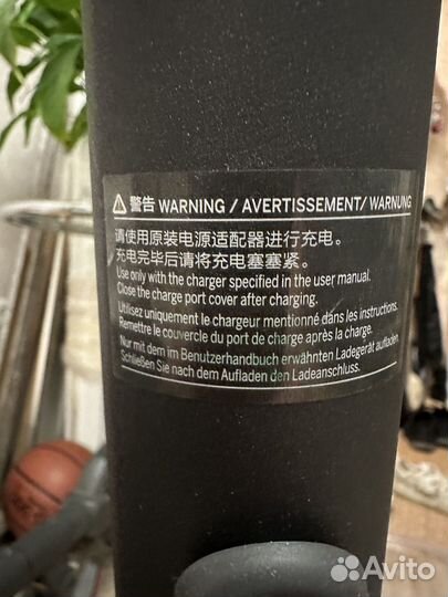 Самокат Segwey es2