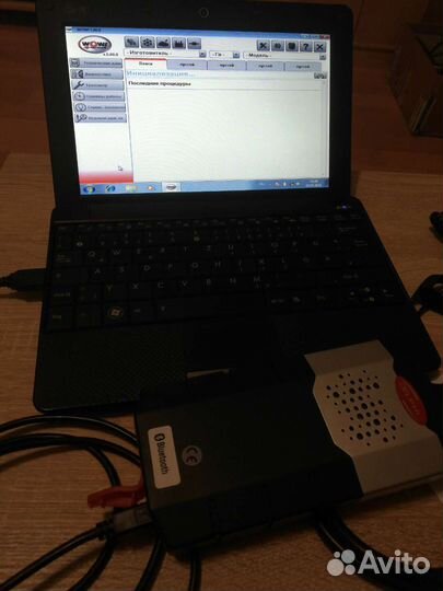 Сканер автомобильный delphi 2017 wow 5.002 OBD2