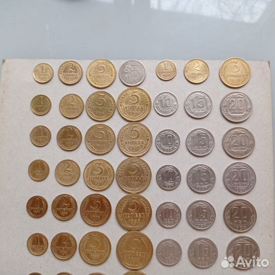Наборы монет с 1924 по 1957 г