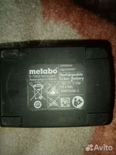 Шуруповерт metabo