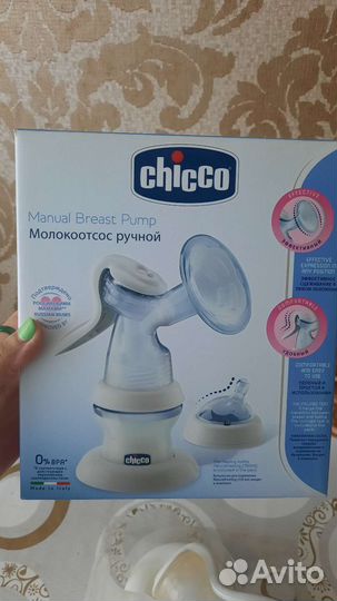 Молокоотсос ручной chicco