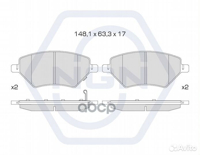 Колодки тормозные дисковые керамические перед