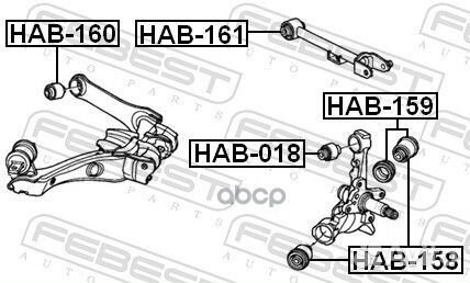 Сайлентблок задн подвески honda oddysey 04-13 H