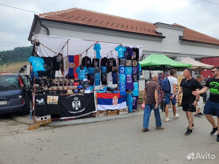 Футболка с Ратко Младичем