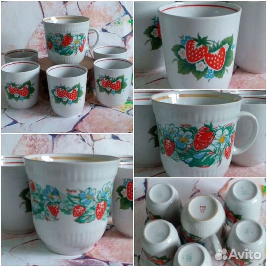 Чайные пары СССР