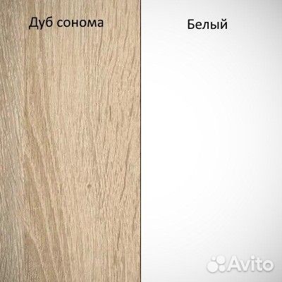 Сп-16 Стол письменный сити лдсп (цвета разные)