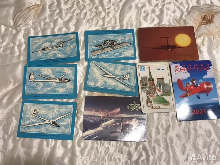 Календарики карманные