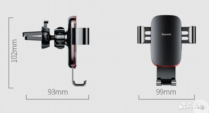 Держатель для телефона Baseus