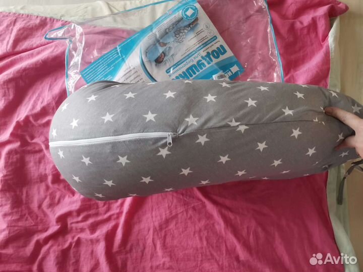 Подушка для кормления