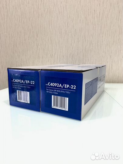 Картридж для Canon EP-22