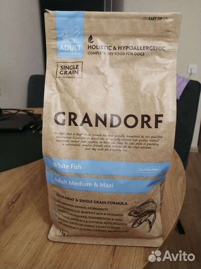 Сухой корм для собак