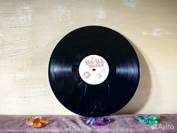 Виниловая пластинка группа 