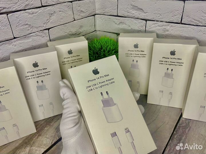 Зарядка на iPhone 20w